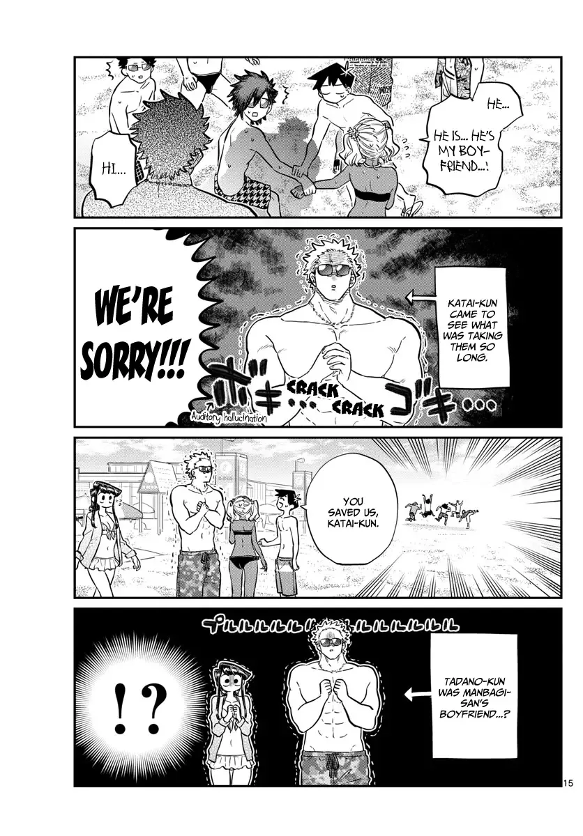 Komi-san wa Komyushou desu Chapter 165 page 15