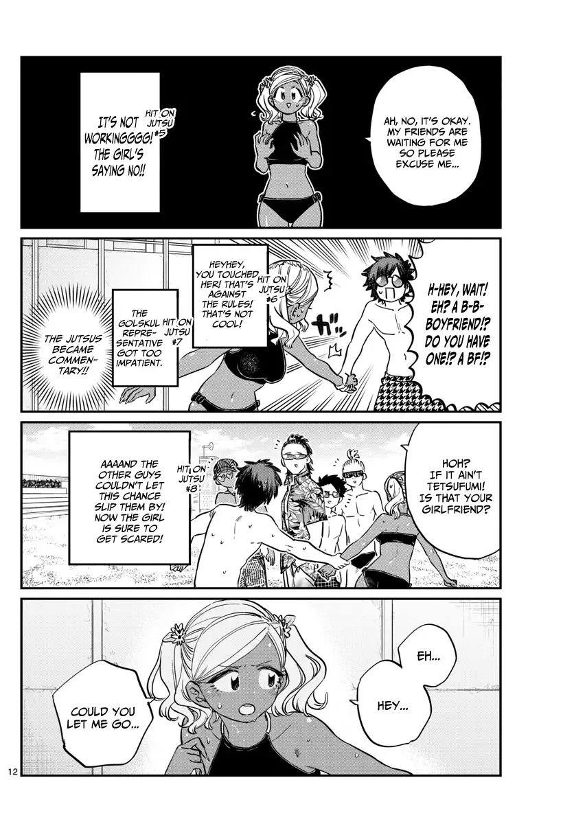 Komi-san wa Komyushou desu Chapter 165 page 12