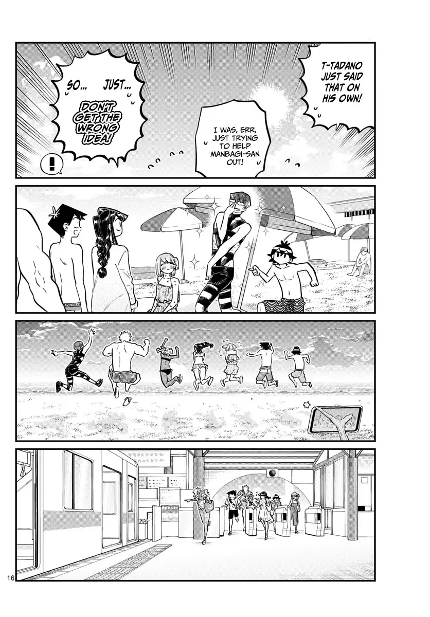 Komi-san wa Komyushou desu Chapter 165 page 16