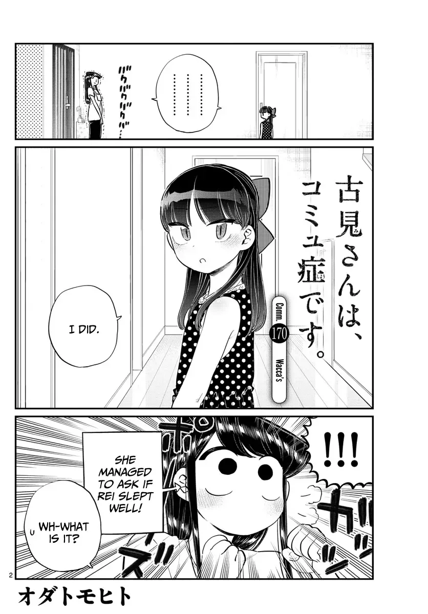 Komi-san wa Komyushou desu Chapter 170 page 2