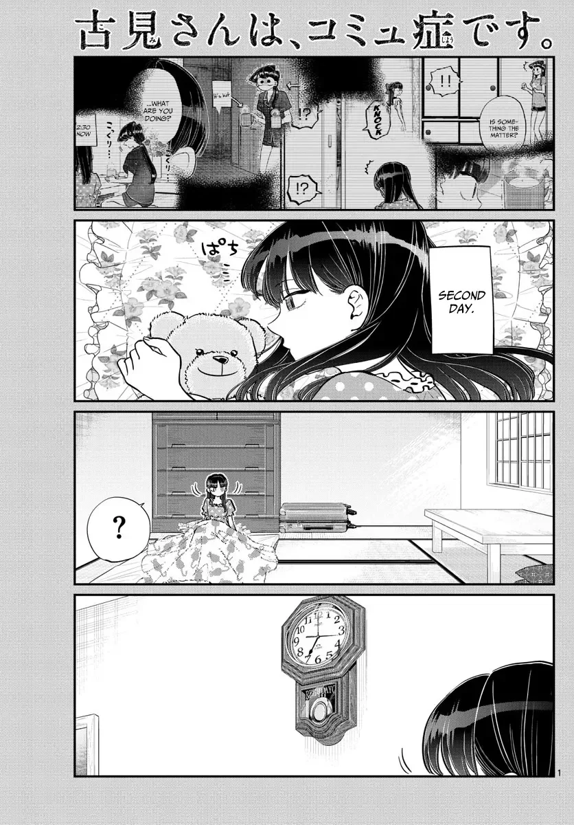 Komi-san wa Komyushou desu Chapter 169 page 1