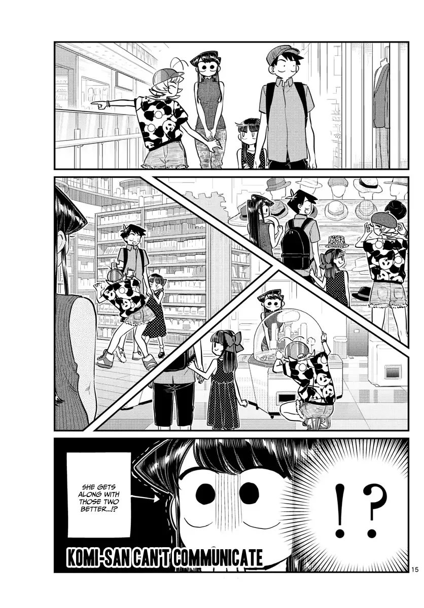 Komi-san wa Komyushou desu Chapter 170 page 15