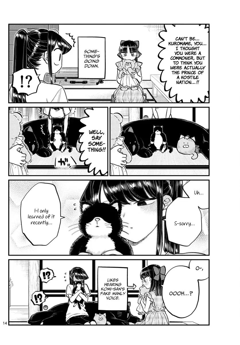 Komi-san wa Komyushou desu Chapter 169 page 14