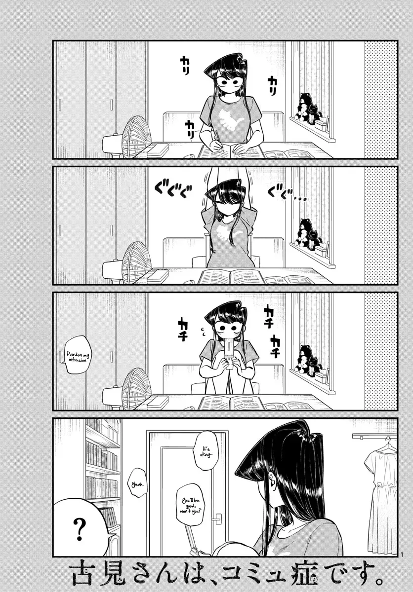 Komi-san wa Komyushou desu Chapter 168 page 1