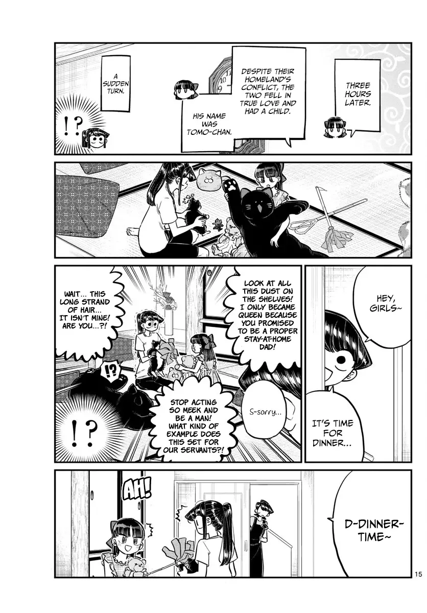Komi-san wa Komyushou desu Chapter 169 page 15