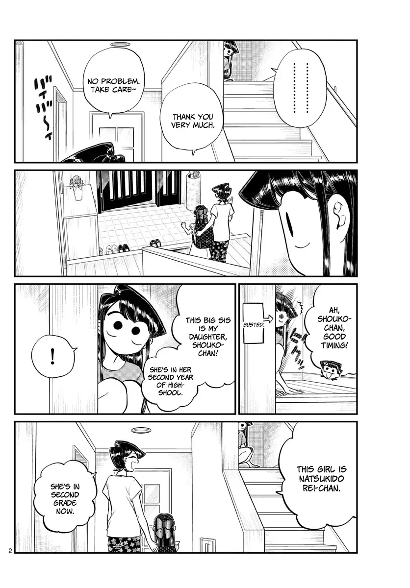 Komi-san wa Komyushou desu Chapter 168 page 2