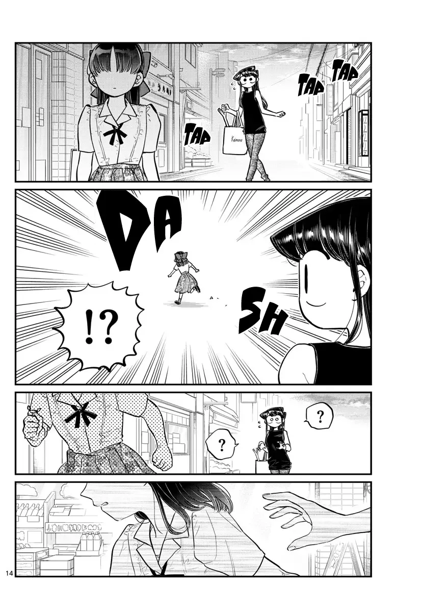 Komi-san wa Komyushou desu Chapter 171 page 15
