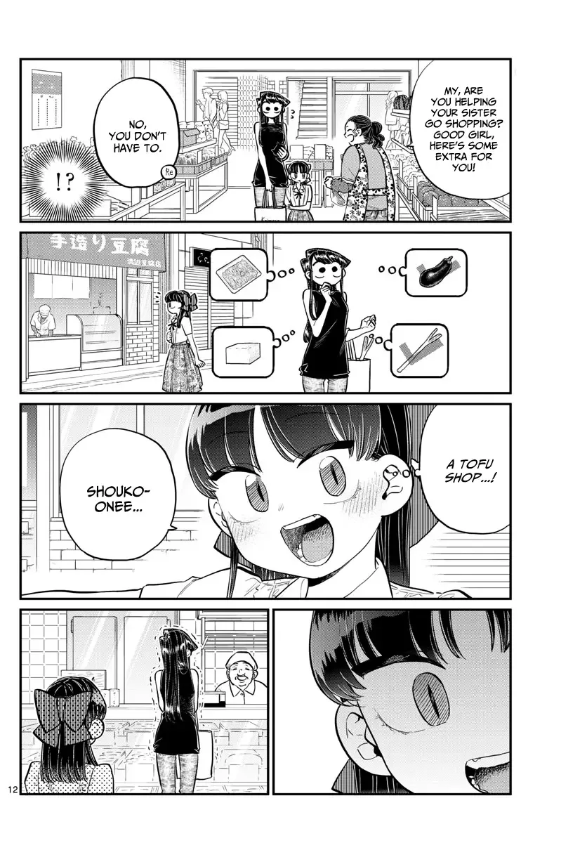Komi-san wa Komyushou desu Chapter 171 page 13