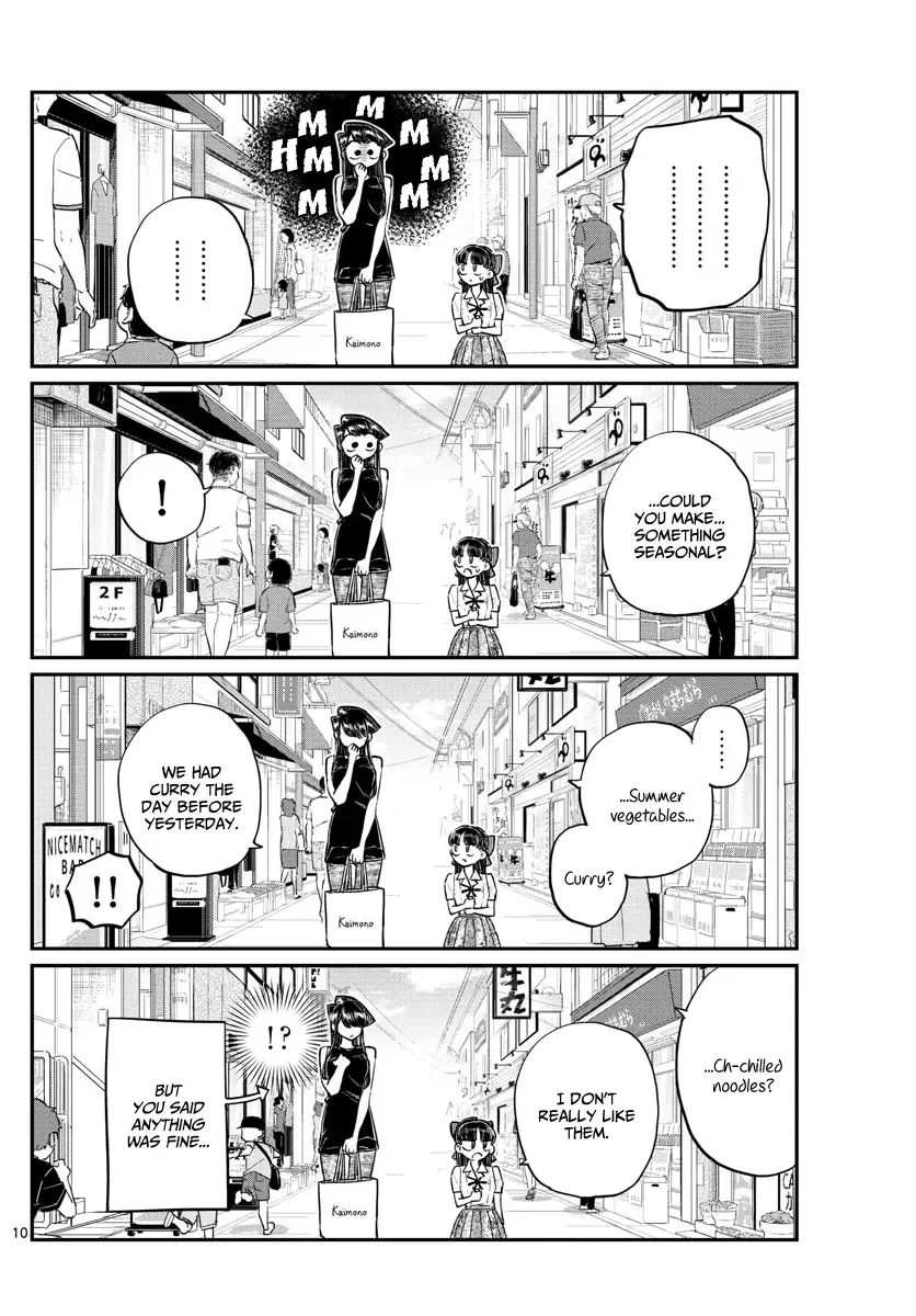 Komi-san wa Komyushou desu Chapter 171 page 11