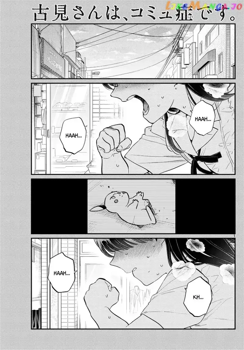 Komi-san wa Komyushou desu Chapter 172 page 1