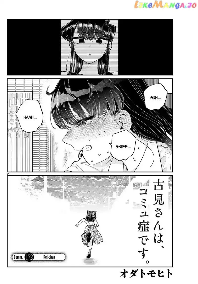 Komi-san wa Komyushou desu Chapter 172 page 2