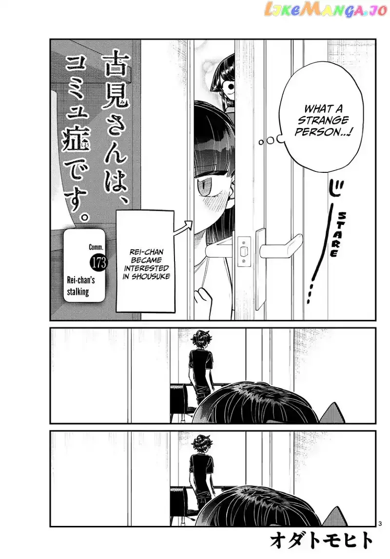 Komi-san wa Komyushou desu Chapter 173 page 4