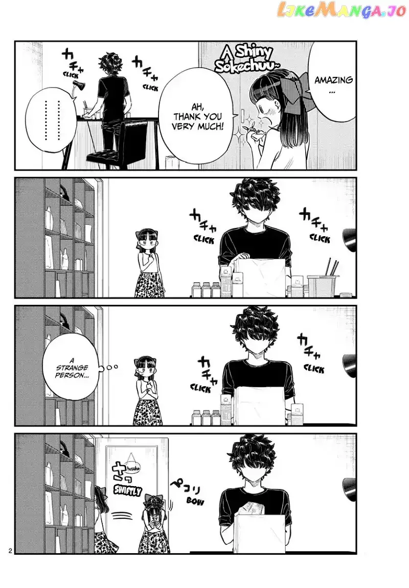 Komi-san wa Komyushou desu Chapter 173 page 3