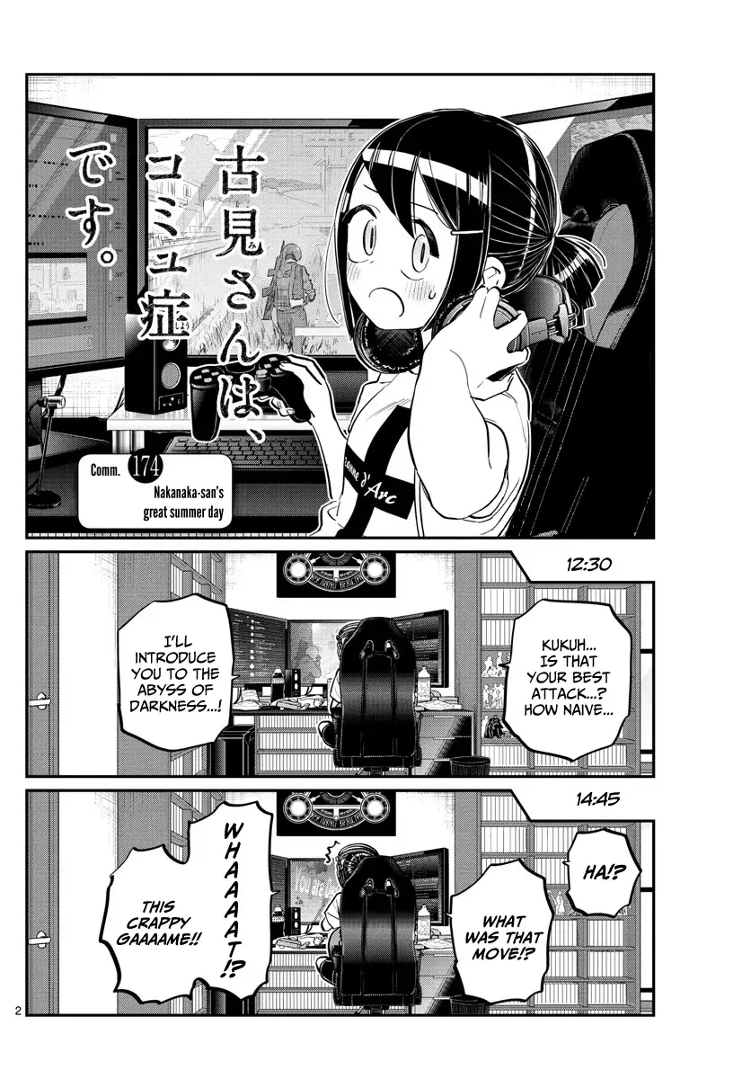 Komi-san wa Komyushou desu Chapter 174 page 2