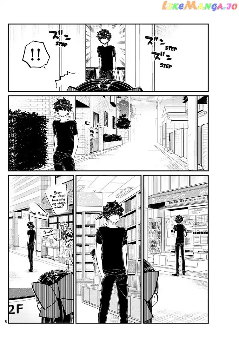 Komi-san wa Komyushou desu Chapter 173 page 7