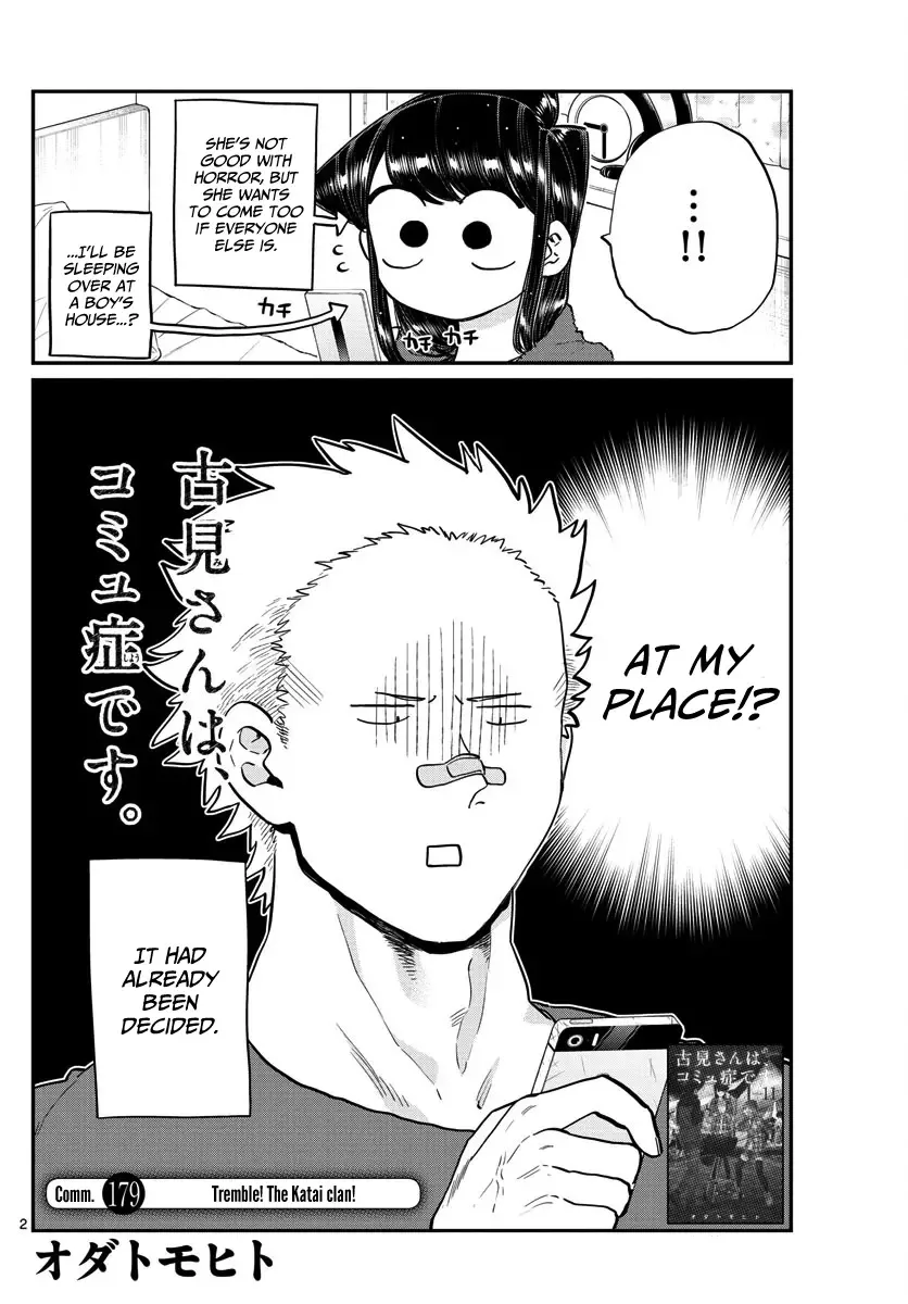 Komi-san wa Komyushou desu Chapter 179 page 2