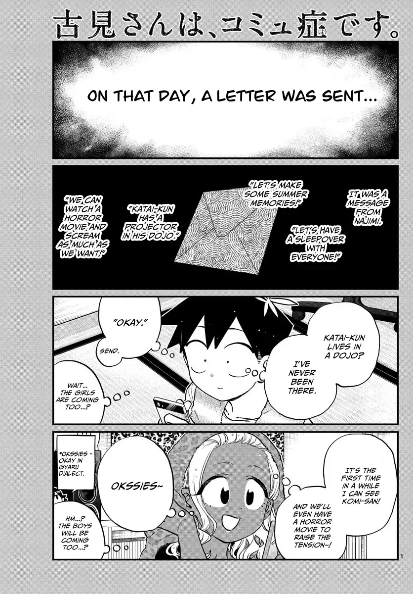 Komi-san wa Komyushou desu Chapter 179 page 1