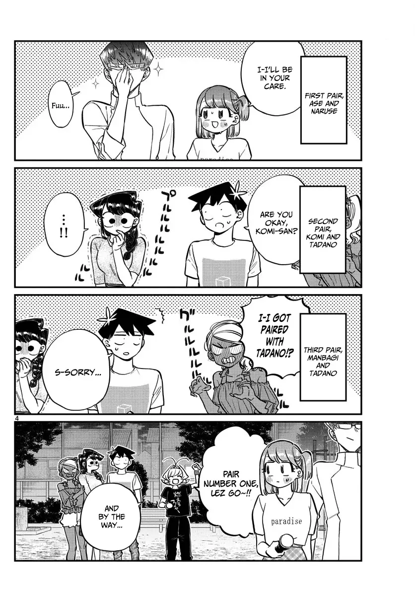 Komi-san wa Komyushou desu Chapter 180 page 4