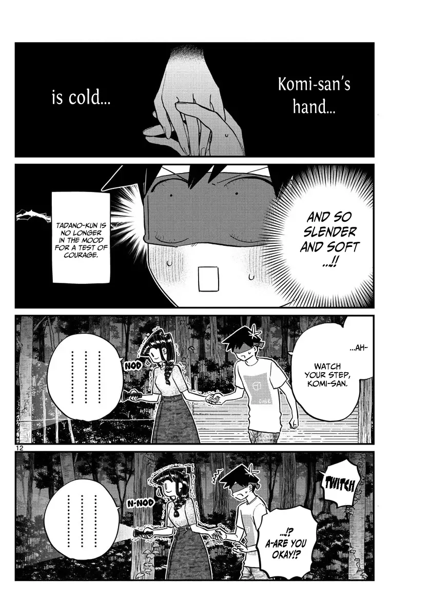 Komi-san wa Komyushou desu Chapter 180 page 12