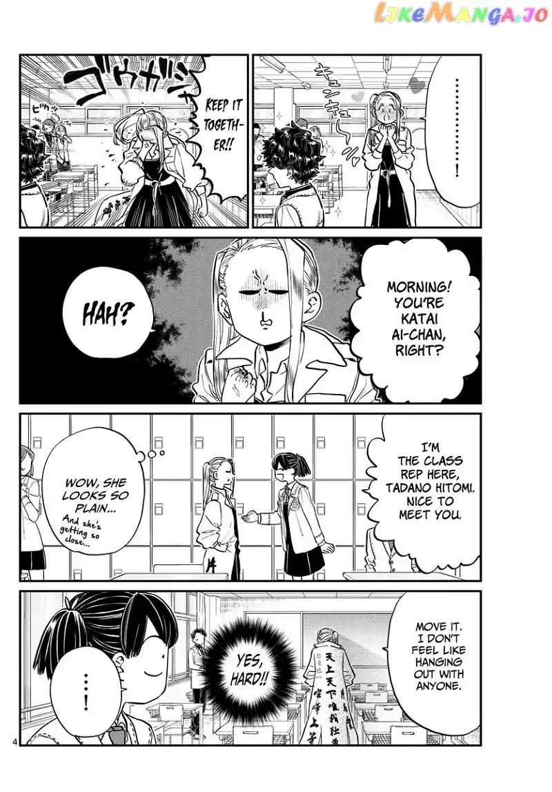 Komi-san wa Komyushou desu Chapter 182 page 4