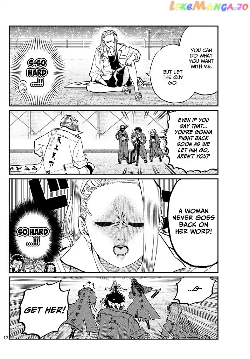 Komi-san wa Komyushou desu Chapter 182 page 12