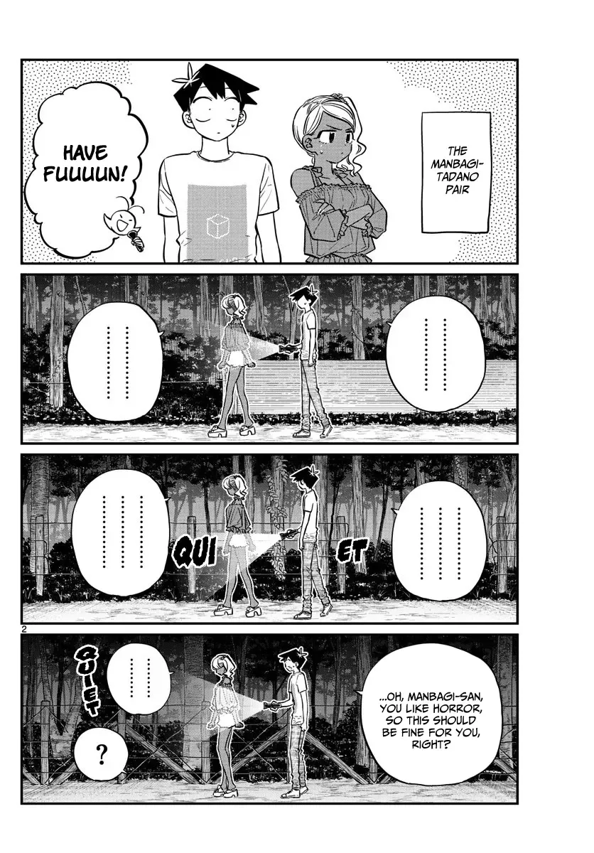 Komi-san wa Komyushou desu Chapter 181 page 2