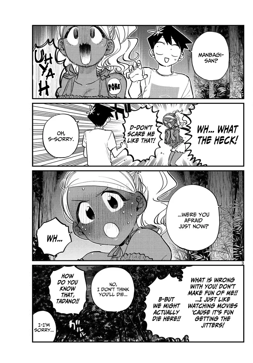 Komi-san wa Komyushou desu Chapter 181 page 3