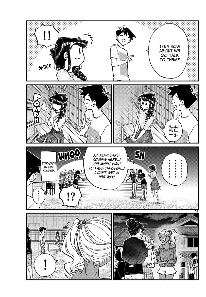 Komi-san wa Komyushou desu Chapter 181 page 17