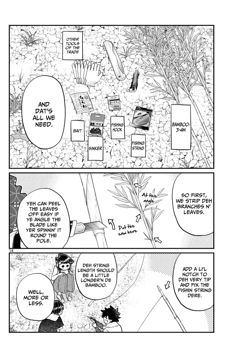 Komi-san wa Komyushou desu Chapter 184 page 14