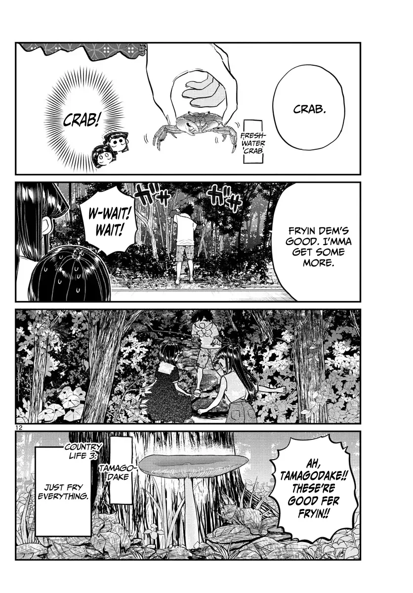 Komi-san wa Komyushou desu Chapter 184 page 12