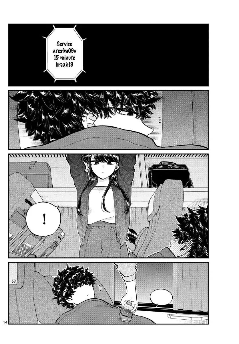 Komi-san wa Komyushou desu Chapter 183 page 14