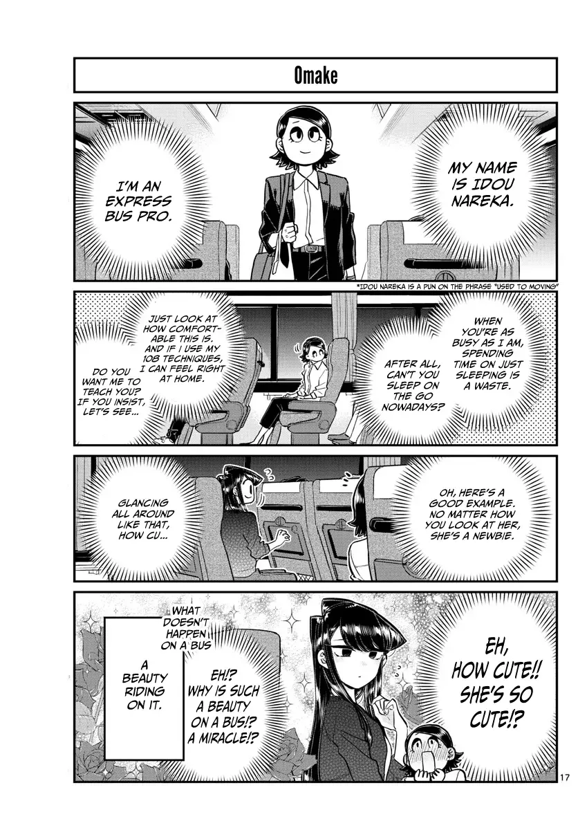 Komi-san wa Komyushou desu Chapter 183 page 17