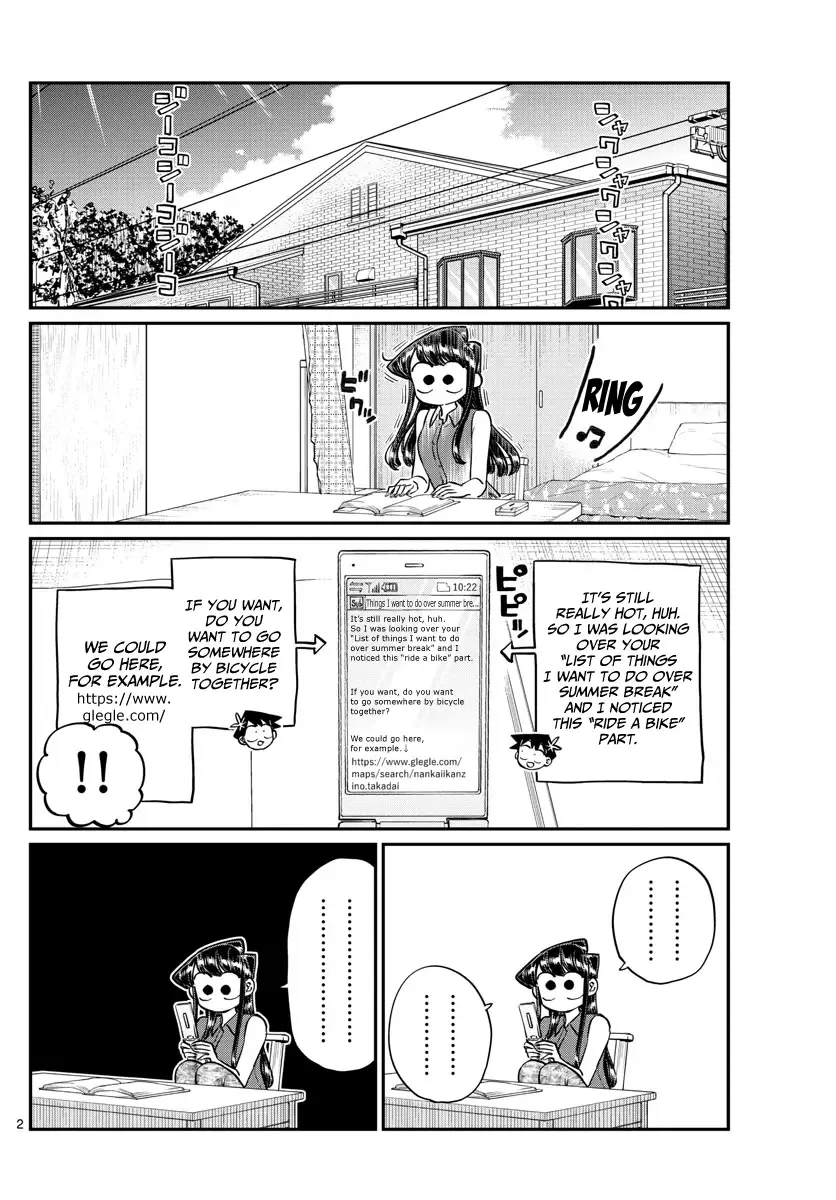 Komi-san wa Komyushou desu Chapter 187 page 3