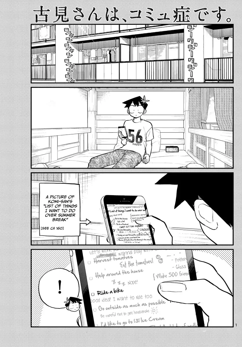 Komi-san wa Komyushou desu Chapter 187 page 2