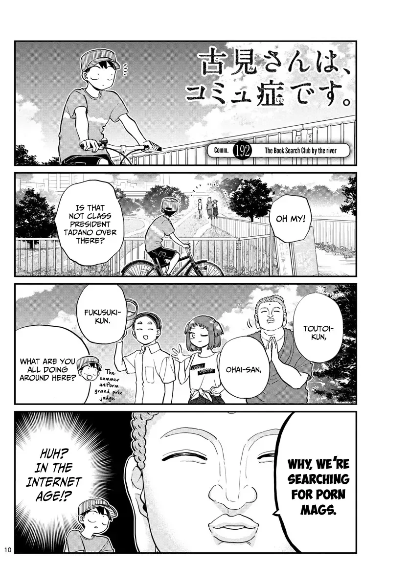 Komi-san wa Komyushou desu Chapter 192 page 1