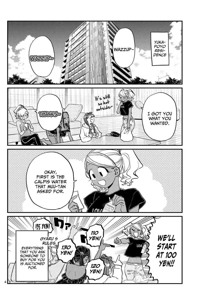 Komi-san wa Komyushou desu Chapter 195 page 4