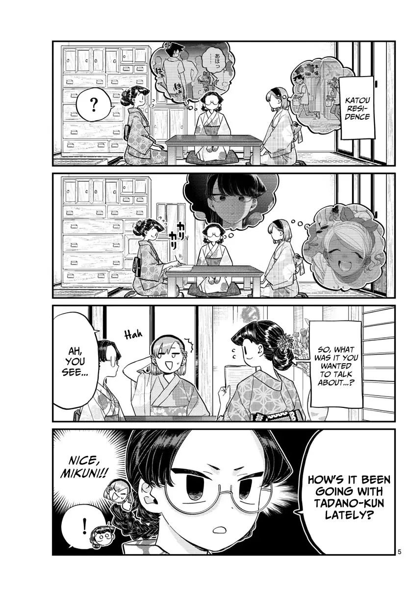 Komi-san wa Komyushou desu Chapter 195 page 5
