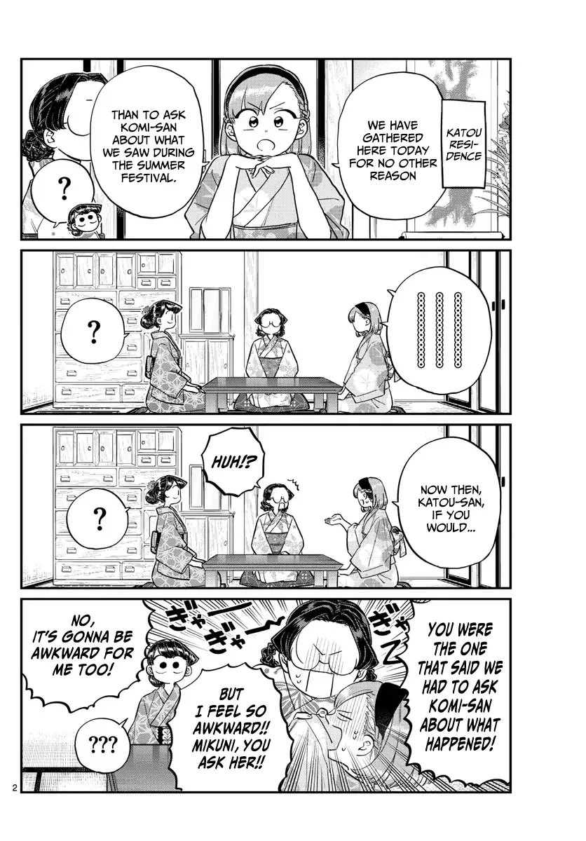 Komi-san wa Komyushou desu Chapter 195 page 2