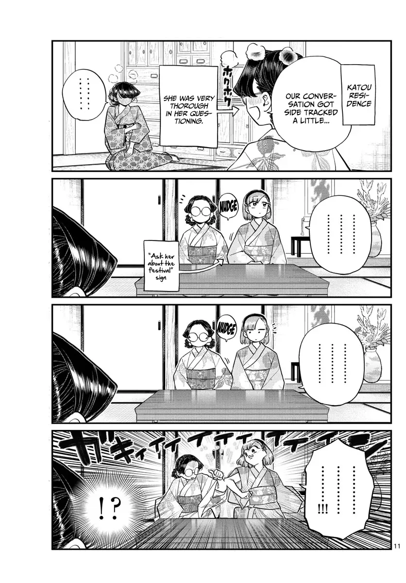 Komi-san wa Komyushou desu Chapter 195 page 11