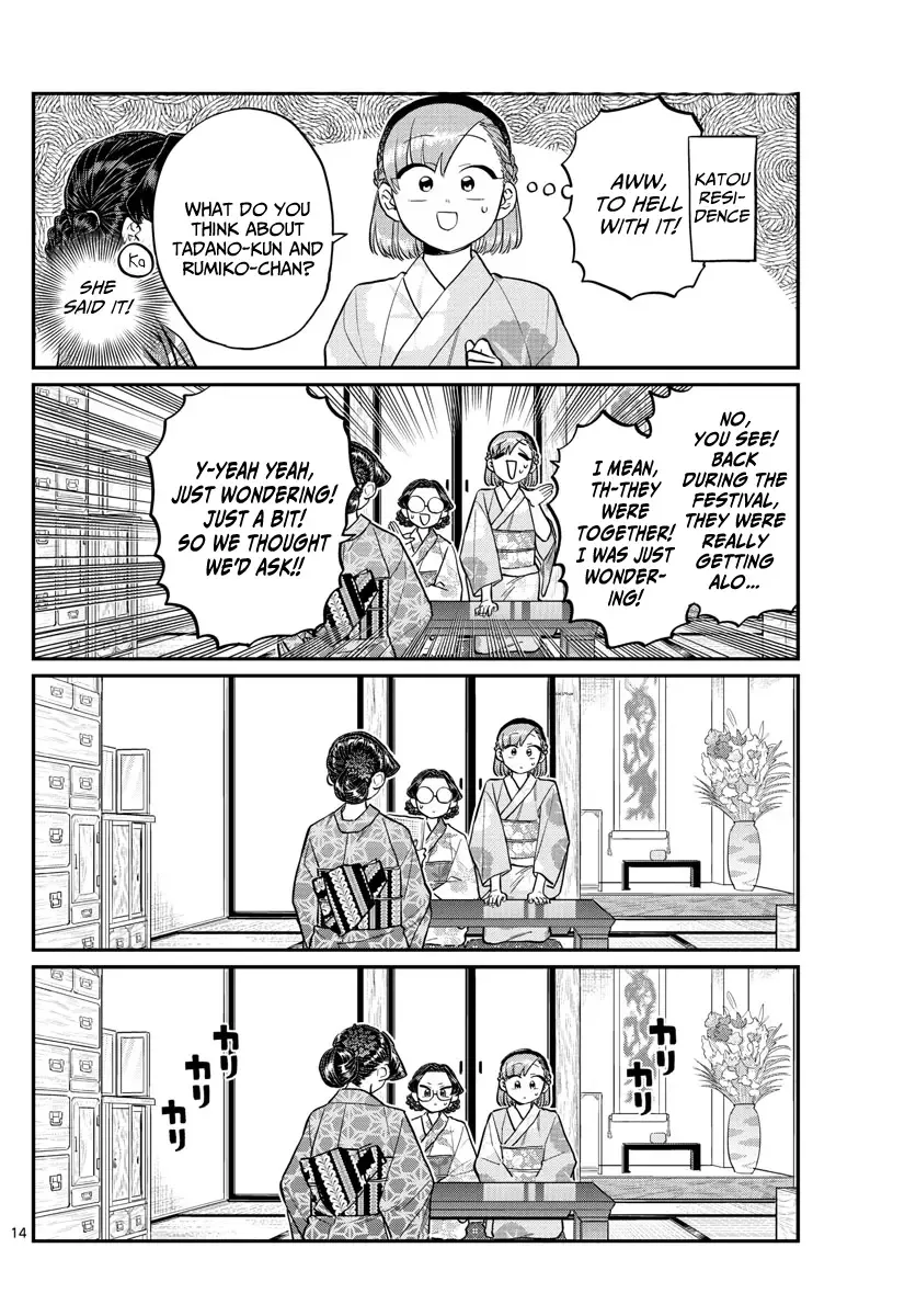 Komi-san wa Komyushou desu Chapter 195 page 14