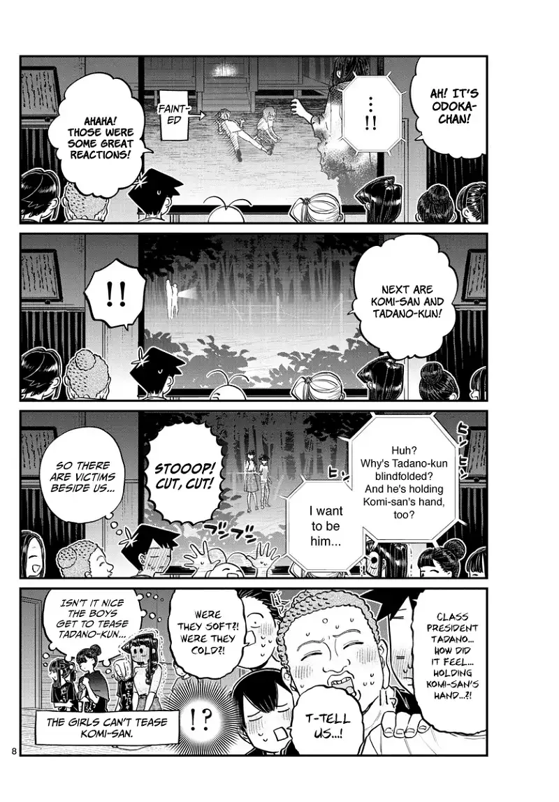 Komi-san wa Komyushou desu Chapter 189 page 3