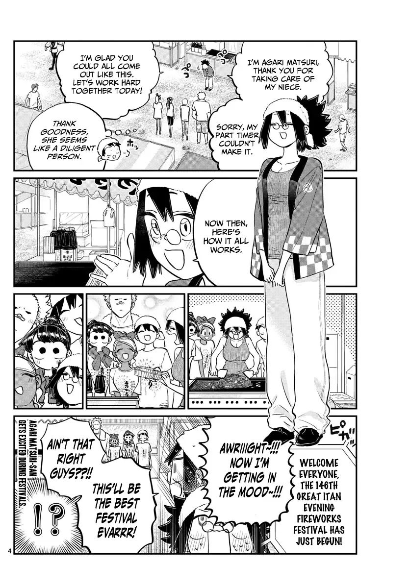 Komi-san wa Komyushou desu Chapter 193 page 4
