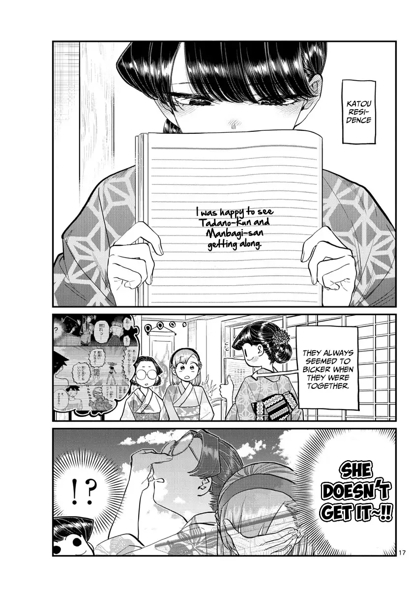 Komi-san wa Komyushou desu Chapter 195 page 17