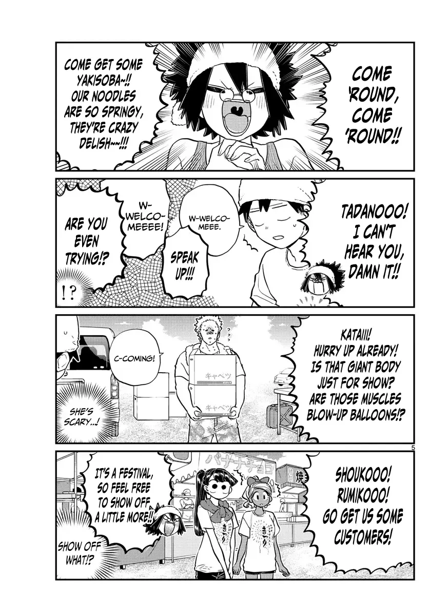 Komi-san wa Komyushou desu Chapter 193 page 5