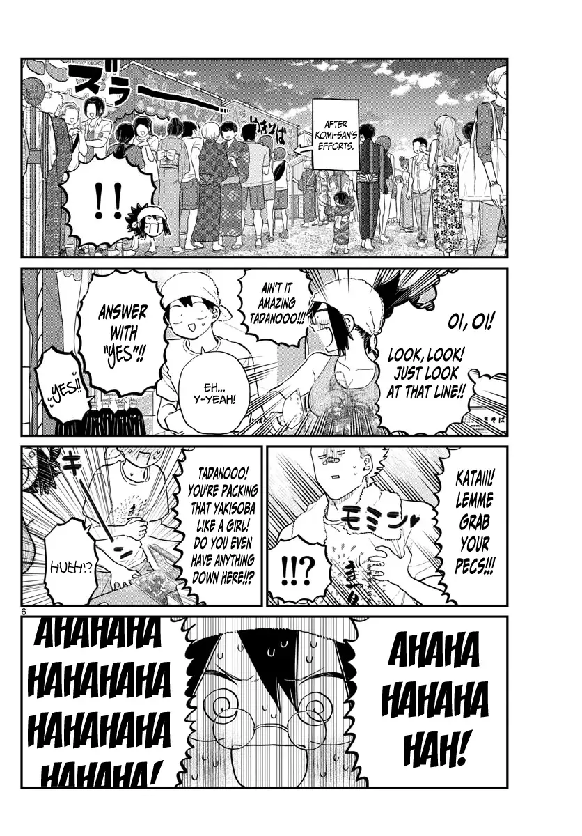 Komi-san wa Komyushou desu Chapter 193 page 6