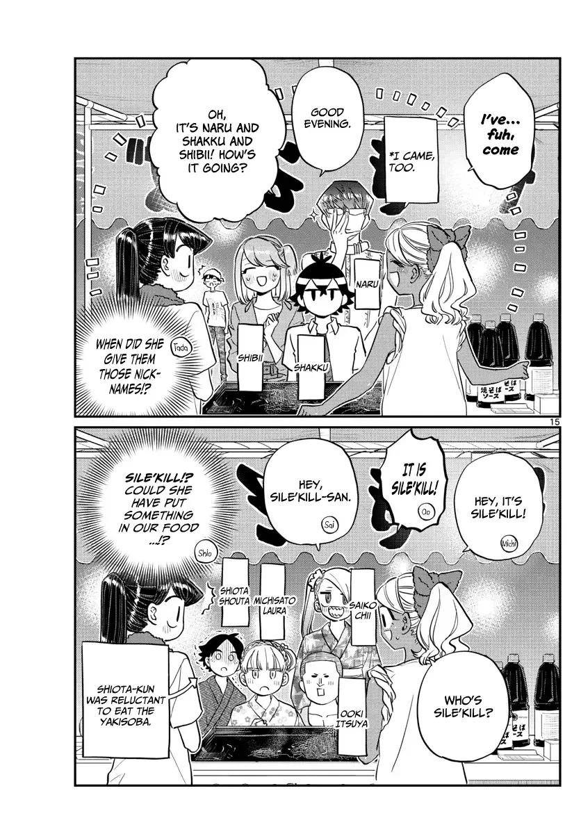 Komi-san wa Komyushou desu Chapter 193 page 15