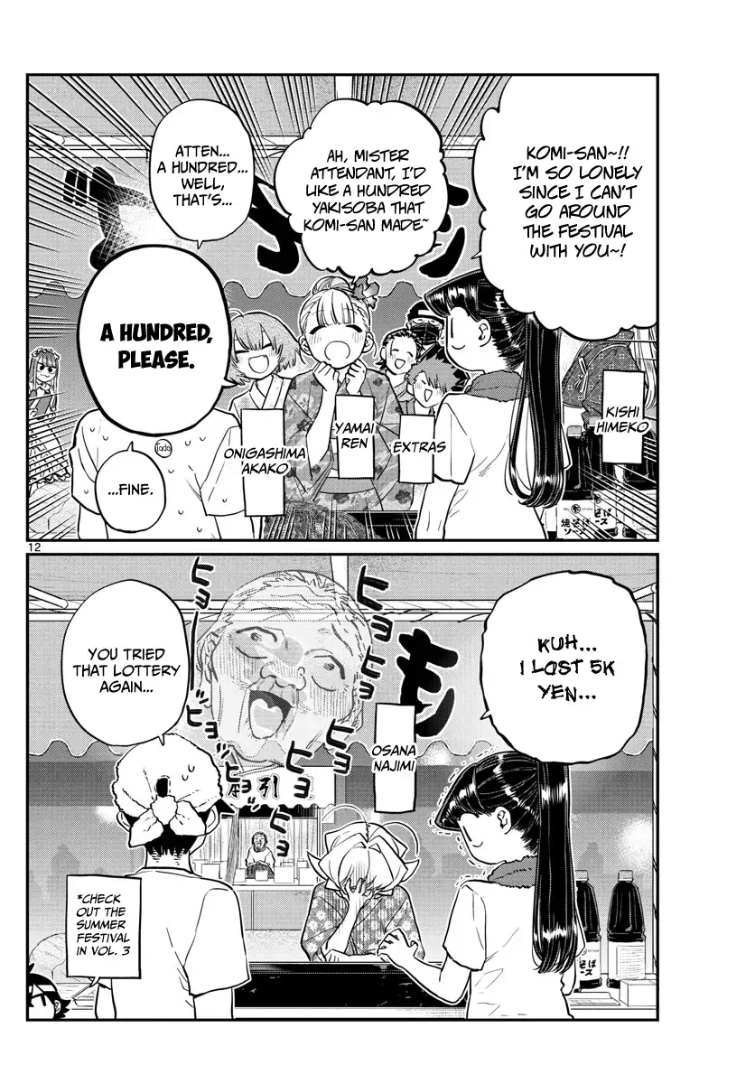 Komi-san wa Komyushou desu Chapter 193 page 12