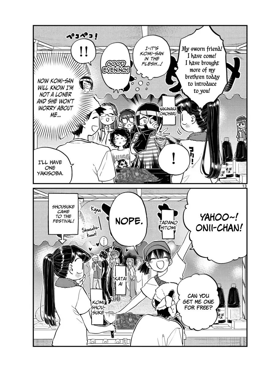 Komi-san wa Komyushou desu Chapter 193 page 13