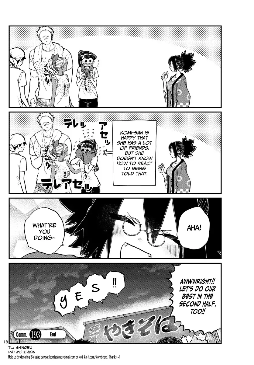 Komi-san wa Komyushou desu Chapter 193 page 18