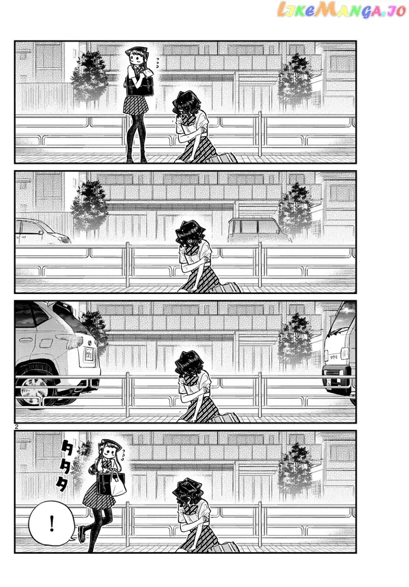 Komi-san wa Komyushou desu Chapter 196.2 page 2